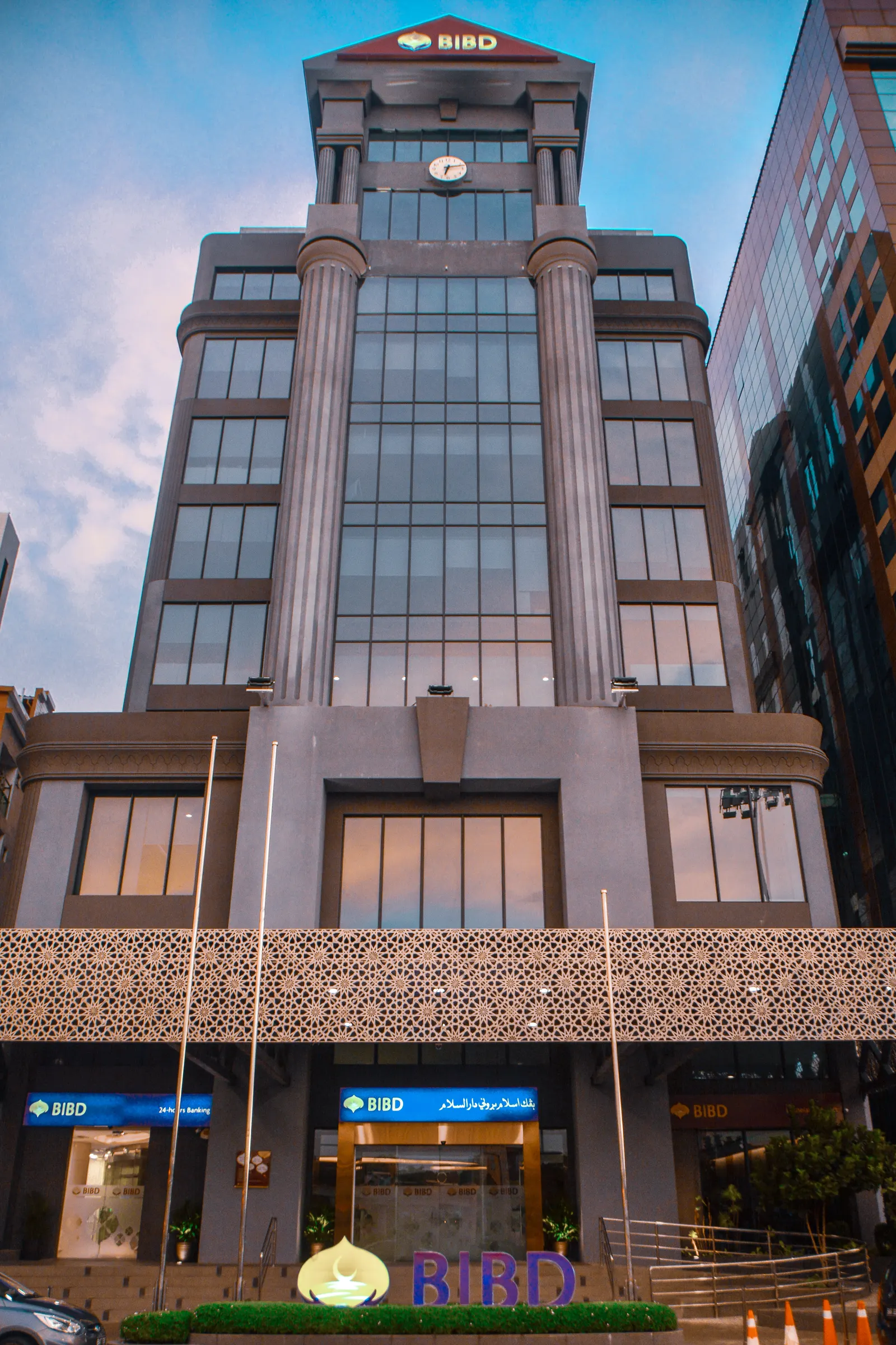 BIBD Headquarters, Bandar Seri Begawan